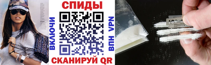 где купить   Орск  Amphetamine VHQ 