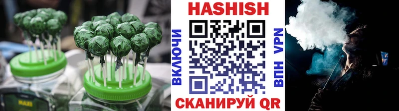 Canna-Cookies марихуана  закладки  Орск 