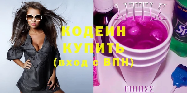 шишки Ладушкин