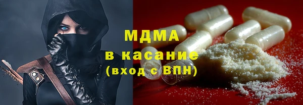 спайс Лабытнанги