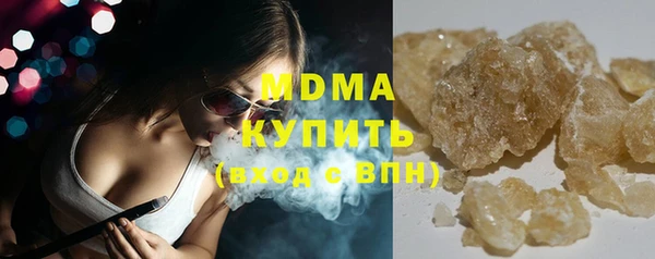 МДМА Лагань