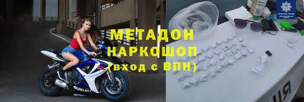 МДПВ Баксан