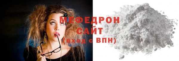 шишки Ладушкин
