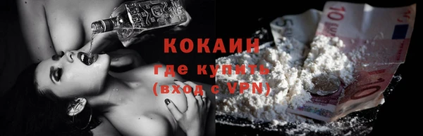 МДМА Лагань