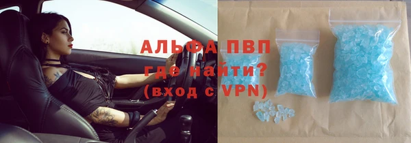 МДМА Лагань