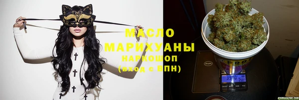шишки Ладушкин