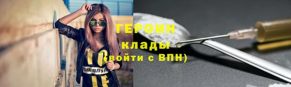 МДМА Лагань