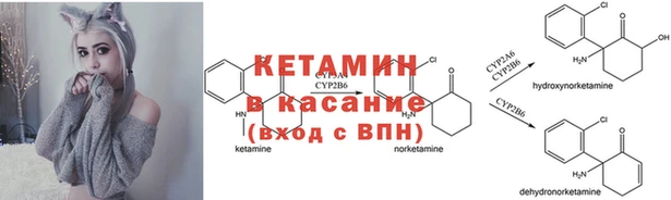 МДПВ Баксан