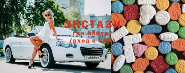 МДМА Лагань