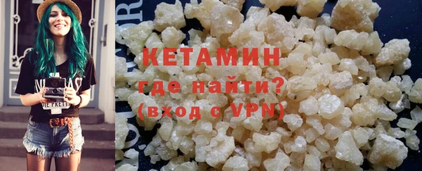 МДМА Лагань