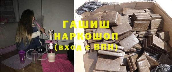 спайс Лабытнанги