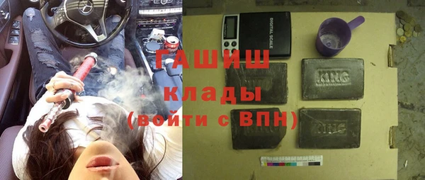 шишки Ладушкин