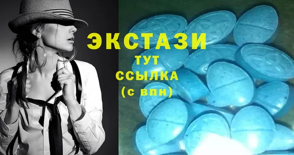 шишки Ладушкин