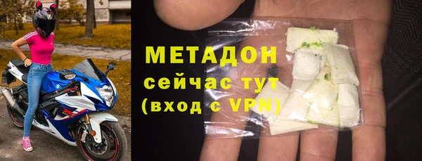 шишки Ладушкин