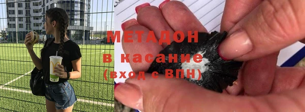 МДМА Лагань