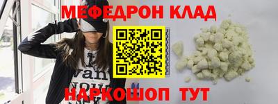 дмт Гатчина
