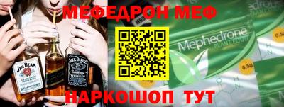 MDMA Гай