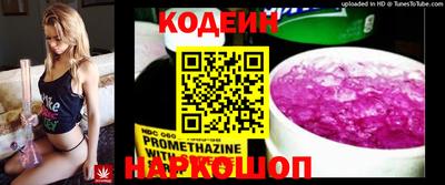 MDMA Гай