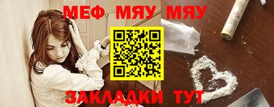 MDMA Гай