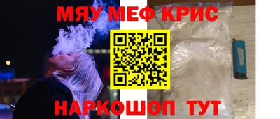 MDMA Гай