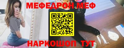 MDMA Гай