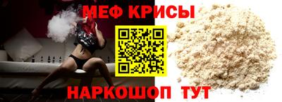 дмт Гатчина