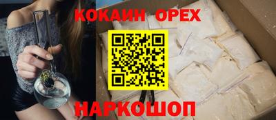 MDMA Гагарин