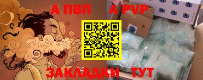 ECSTASY Абакан