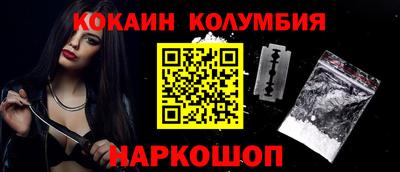 MDMA Гагарин