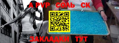 MDMA Гагарин