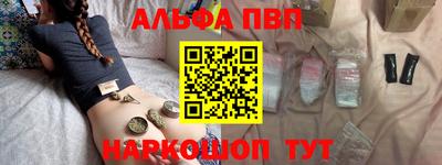 MDMA Гагарин