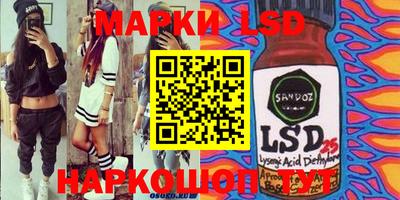 apvp Абинск