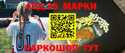 MDMA Гай