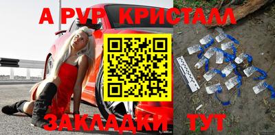 MDMA Гагарин