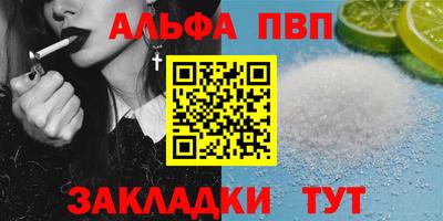дмт Гатчина