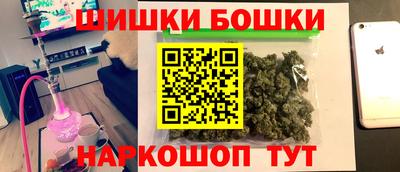 дмт Гатчина