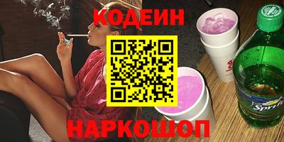MDMA Гай