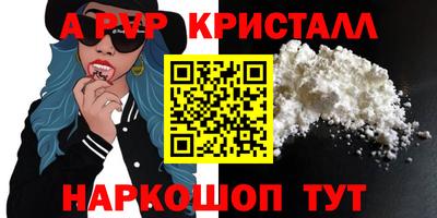 дмт Гатчина