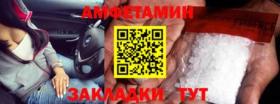 MDMA Гай