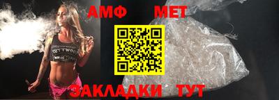 дмт Гатчина