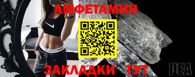 MDMA Гагарин