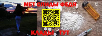 MDMA Гагарин
