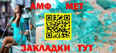 MDMA Гагарин