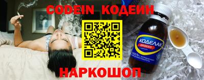 MDMA Гагарин