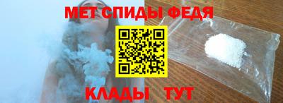 MDMA Гагарин