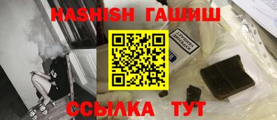дмт Гатчина