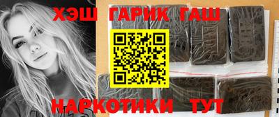 MDMA Гагарин