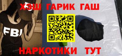 MDMA Гай