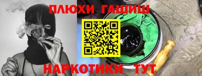 MDMA Гай