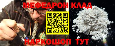 MDMA Гагарин